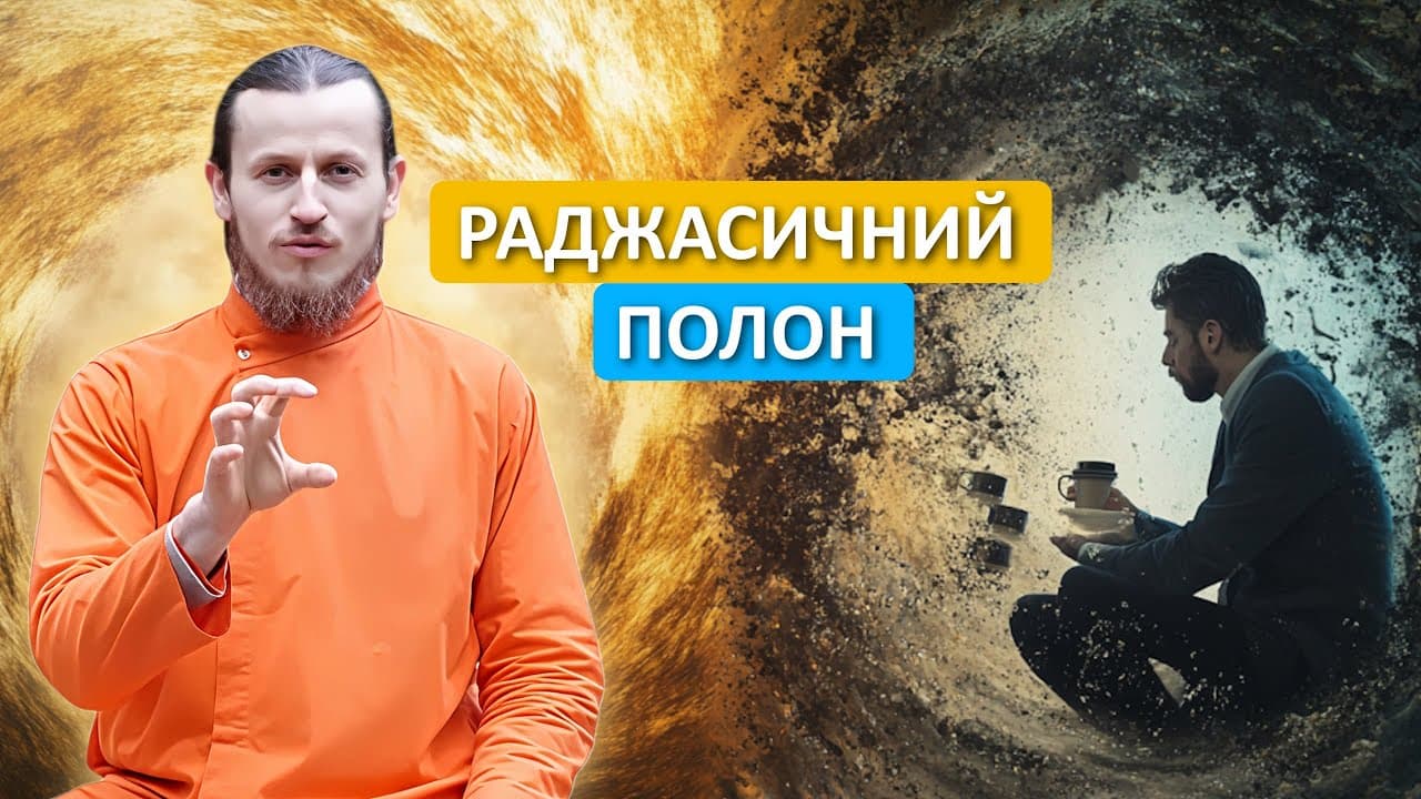 Вся правда про каву: чому вона виснажує, а не дає енергію?